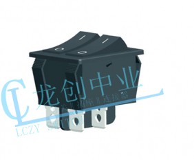 Rocker switch