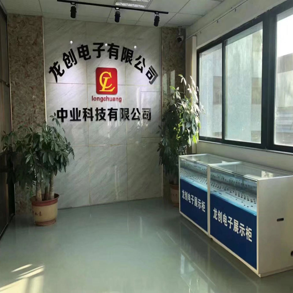 未標(biāo)題-1.jpg