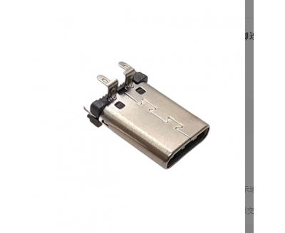 TYPE-C-31-G-09